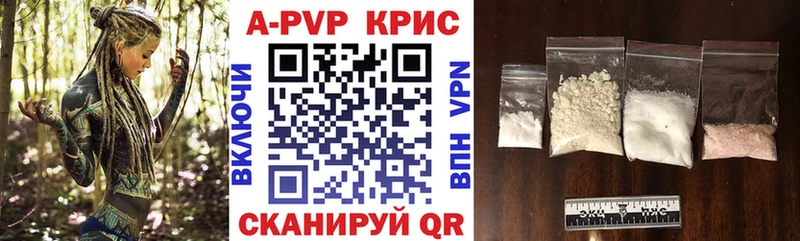 Купить наркотики сайты Лесной Галлюциногенные грибы  Каннабис  Кокаин  Мефедрон  ГАШИШ 