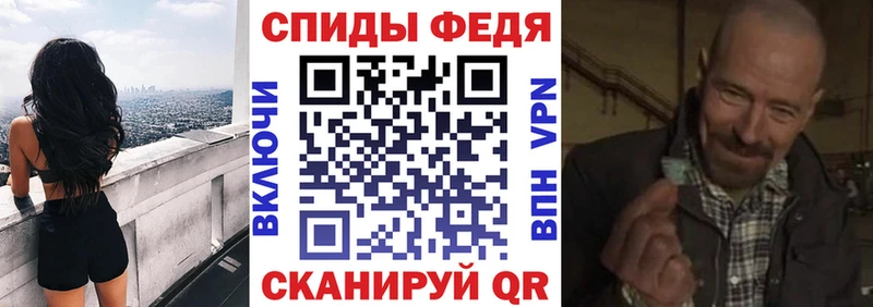 Amphetamine VHQ  купить закладку  Лесной 