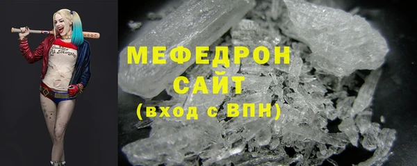 крисы Киреевск