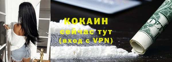каннабис Киренск