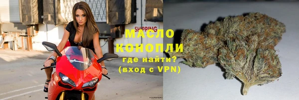 марки lsd Кинешма