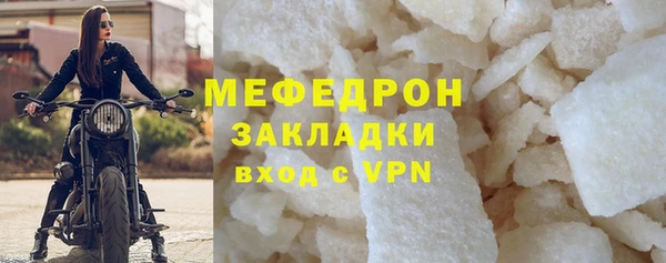 каннабис Киренск