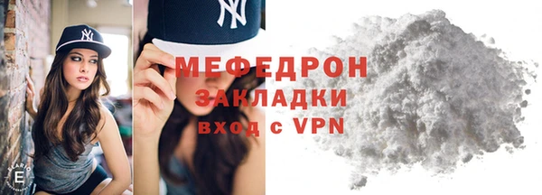 крисы Киреевск