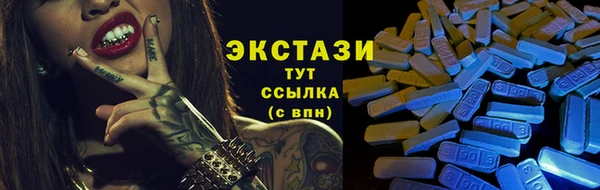 каннабис Киренск