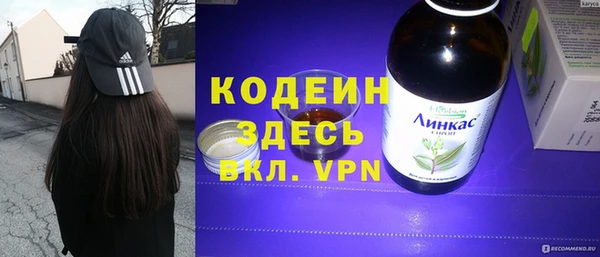 крисы Киреевск
