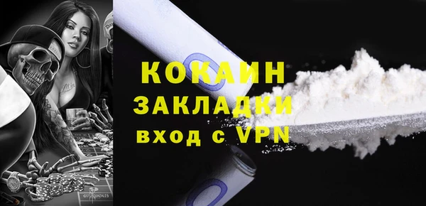 марки lsd Кинешма