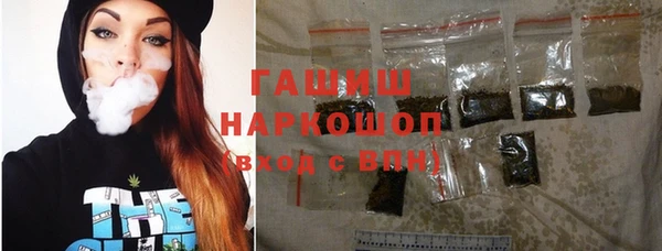 крисы Киреевск