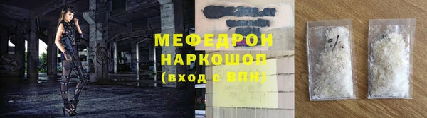 каннабис Киренск