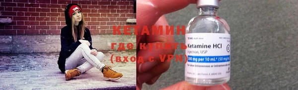 крисы Киреевск