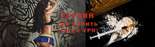 каннабис Киренск