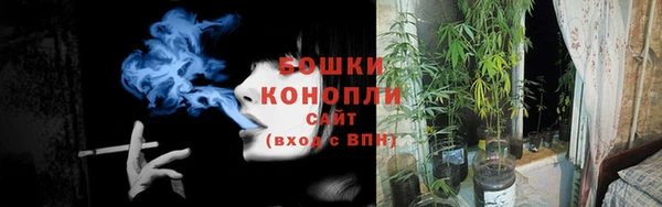 каннабис Киренск