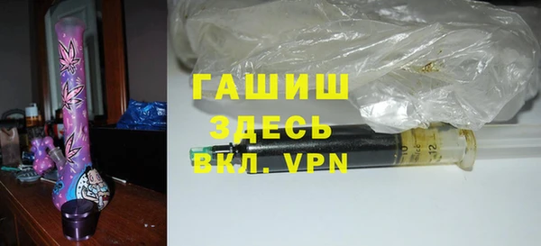 каннабис Киренск