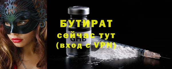 каннабис Киренск