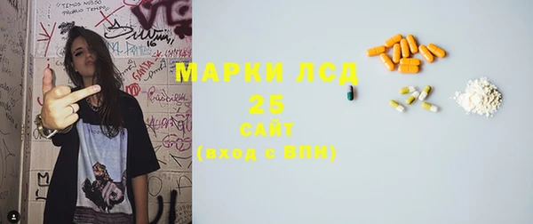 крисы Киреевск