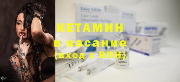каннабис Киренск