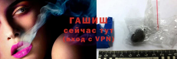 MESCALINE Пестово