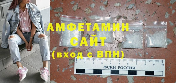 крисы Киреевск