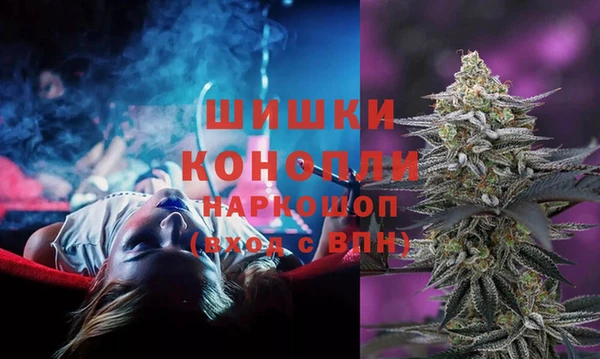 марки lsd Кинешма