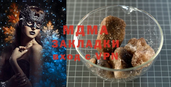 крисы Киреевск