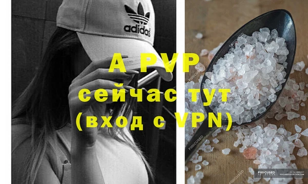 крисы Киреевск