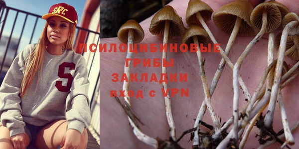 каннабис Киренск