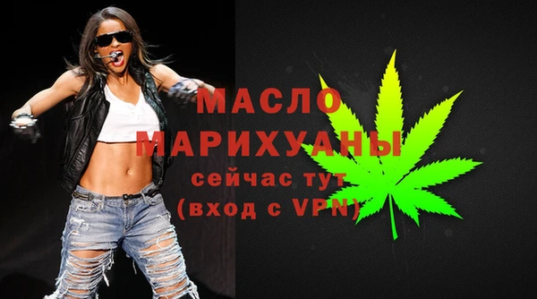 крисы Киреевск