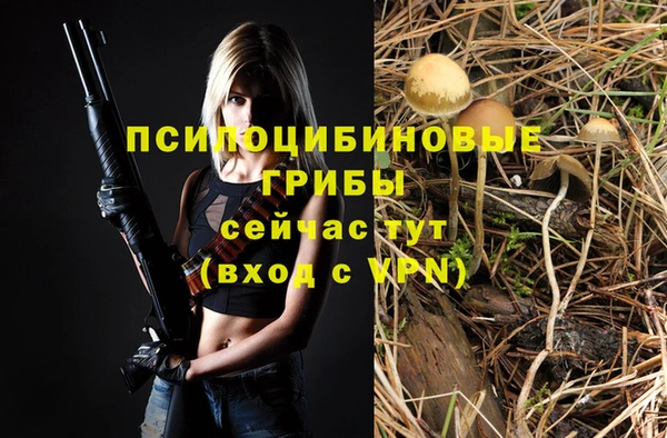 каннабис Киренск