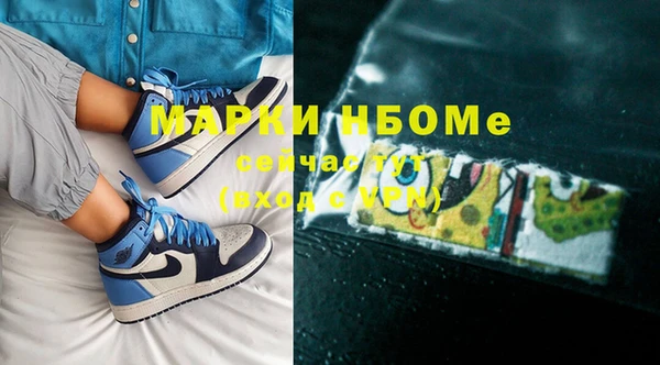 каннабис Киренск