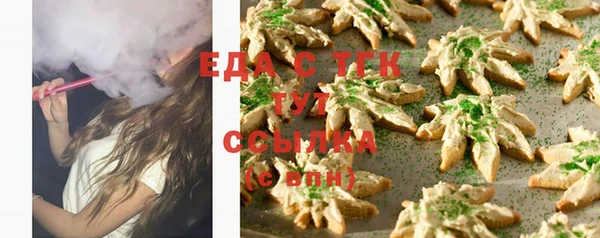 крисы Киреевск