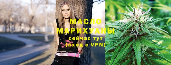 марки lsd Кинешма