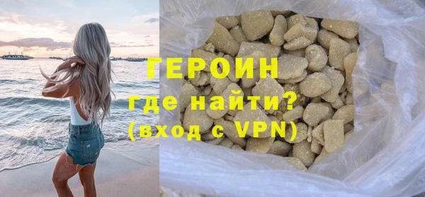 каннабис Киренск