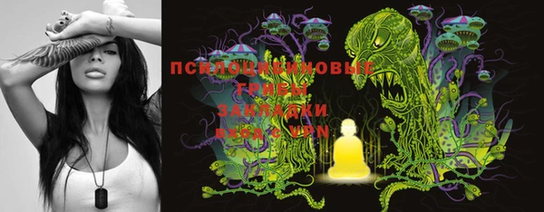 каннабис Киренск