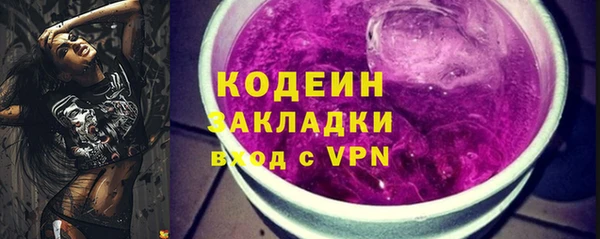 крисы Киреевск