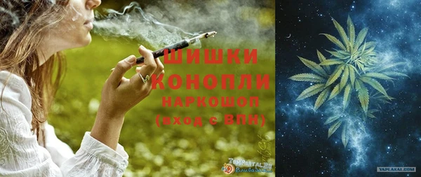 марки lsd Кинешма