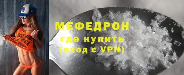 марки lsd Кинешма
