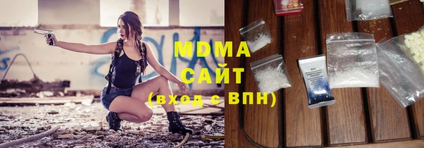 каннабис Киренск