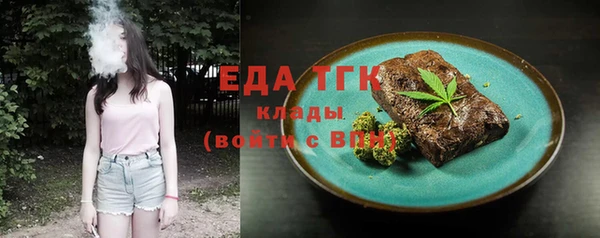 крисы Киреевск