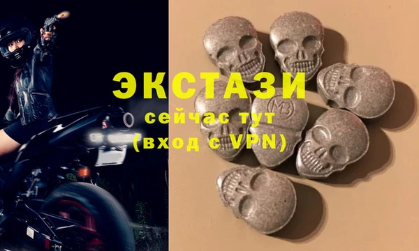 каннабис Киренск