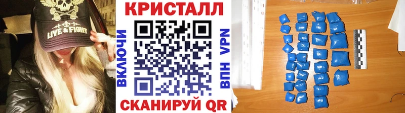 Метамфетамин пудра  Лесной 
