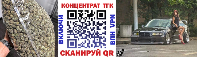 где купить наркотик  Лесной  Дистиллят ТГК гашишное масло 
