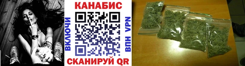 Шишки марихуана гибрид  Лесной 